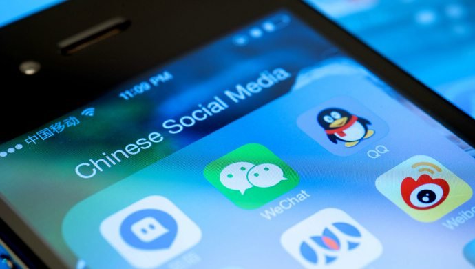 WECHAT тэрбум давсан хэрэглэгчтэй гурав дахь ПЛАТФОРМ боллоо