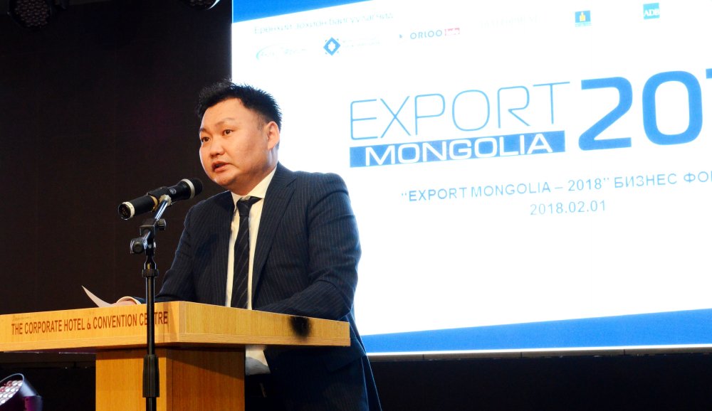 “Export Mongolia-2018” форум ҮНДЭСНИЙ ҮЙЛДВЭРЛЭЛ  эрхлэгчдийг дэлхийд гаргах боломжийг олгож байна