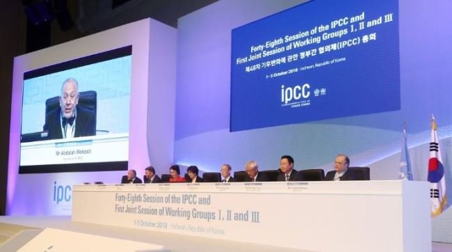 IPCC: Дэлхийн дулаарлын эсрэг авах арга хэмжээг яаравчлах хэрэгтэй