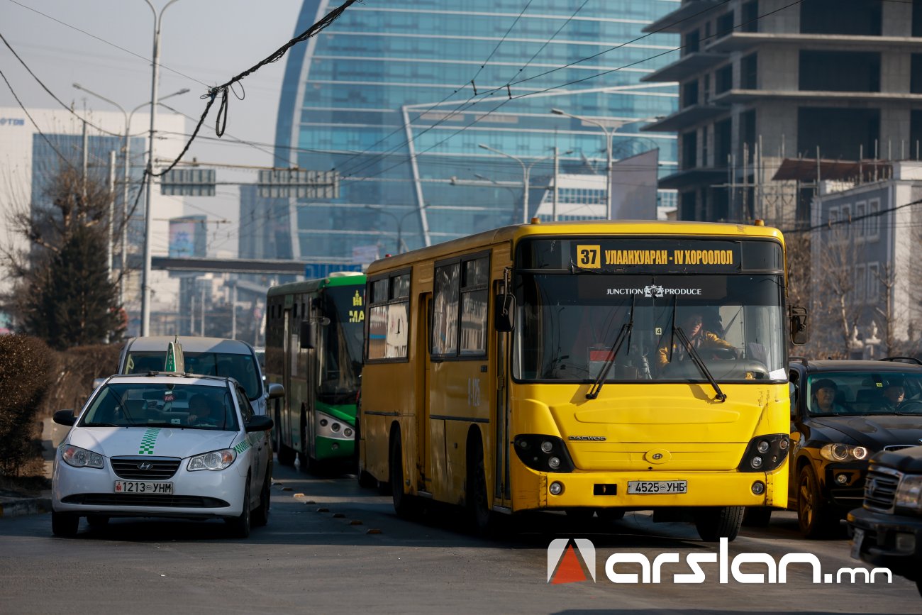 Тээврийн хэрэгслийн татвараа цахимаар төлөх боломжтой