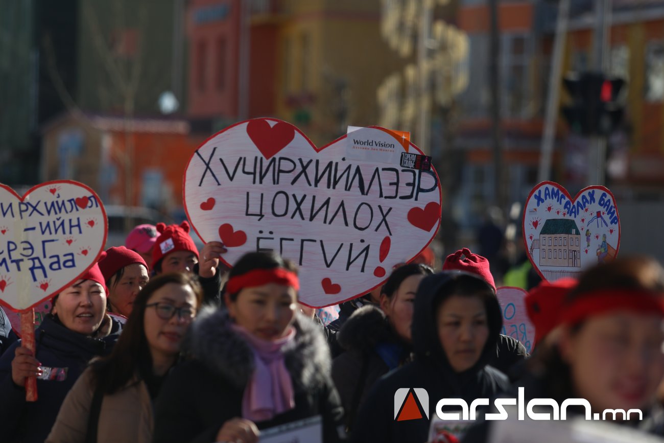 ФОТО: Олон улсын эмэгтэйчүүдийн эрхийг хамгаалах өдөр