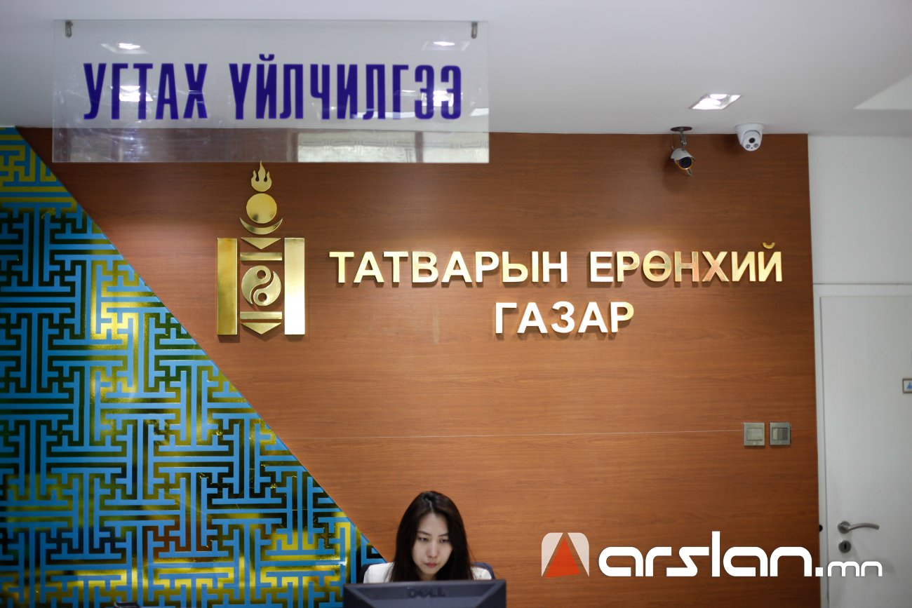 ТАТВАР ТӨЛӨГЧ бүрт цахимаар ТАЛАРХАЛ ИЛГЭЭЖ байна