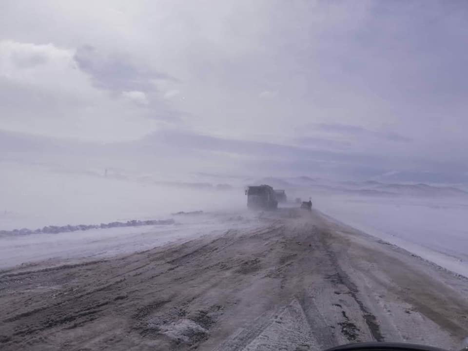 Зам хаагдаж, халтиргаа гулгаа үүсч болзошгүйг анхааруулж байна