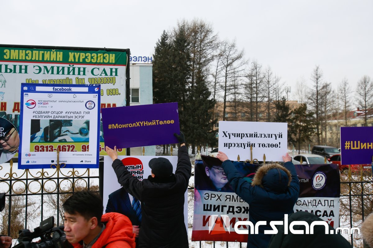 Л.ОТГОНЦЭЦЭГ: Д.Одбаярын зохисгүй үйлдлээс шалтгаалж хоёр иргэн АЖЛААСАА халагдсан