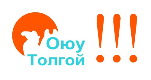 ШУУРХАЙ: Оюу толгой ХК-ийн гадаад ажилчдаас Коронагийн СОРЬЦ АВАХААР ОНГОЦ ХӨӨРНӨ