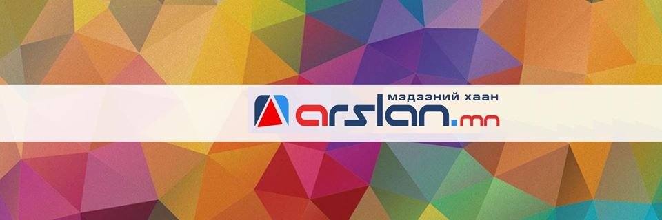 ARSLAN.MN COVID-19-тэй холбоотой мэдээний сэтгэгдлээ ТҮР ХААЖ байна