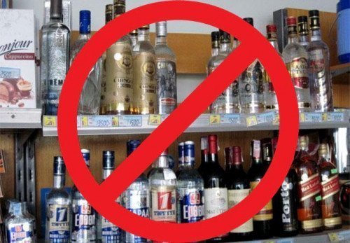 Архи, согтууруулах ундаа худалдан борлуулахыг ИРЭХ САРЫН НЭГЭН хүртэл хориглов
