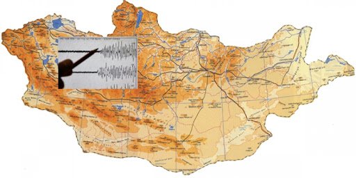 Увс аймагт 3.9 магнитудын хүчтэй газар хөдлөлт болжээ