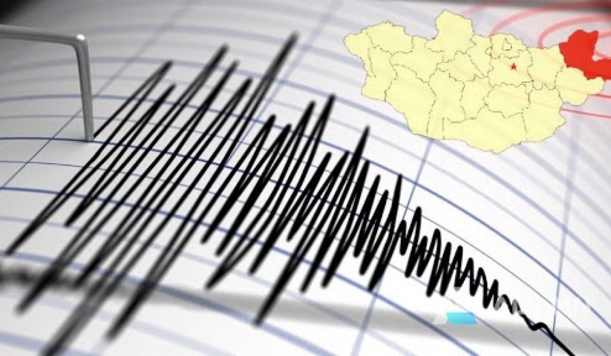 Орос, Монголын хил орчимд 5.2 магнитудын хүчтэй газар хөдөлжээ