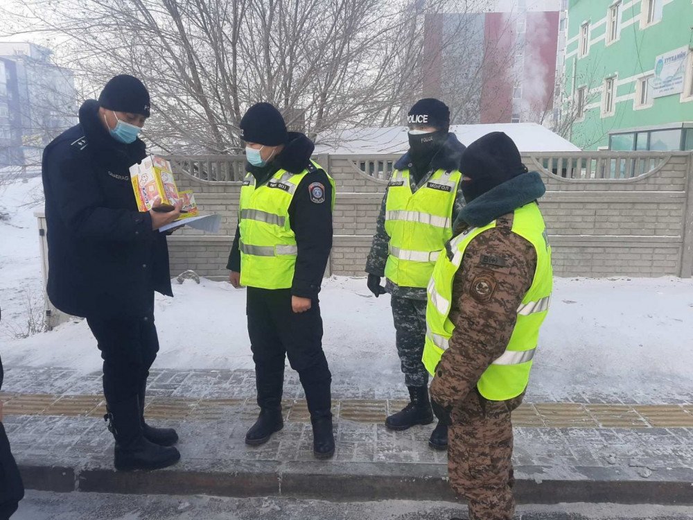 Цагдаа болон гадаа үүрэг гүйцэтгэж буй сонсогч нарт халдаг улавч түгээжээ