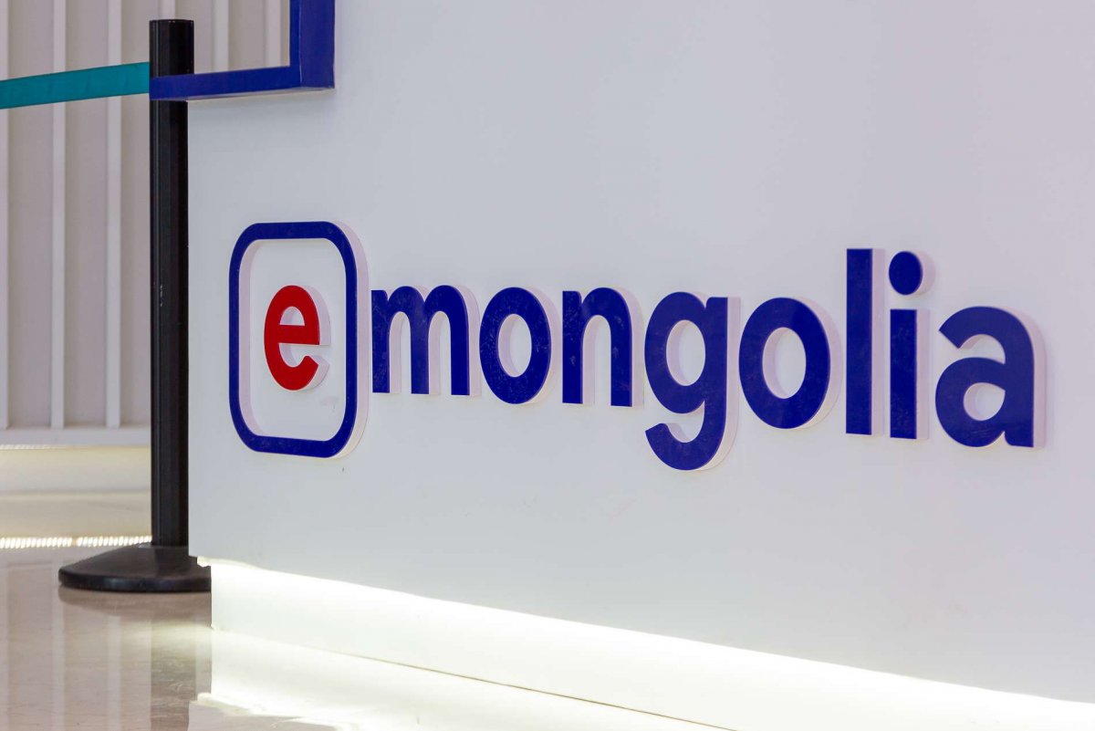 Тээврийн хэрэгслийн торгуулийг “e-Mongolia”-р төлөх боломжтой боллоо