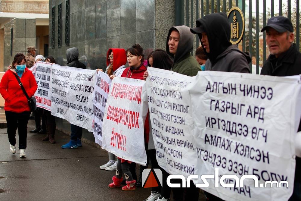 БГД-ийн нийт худалдаачид хуурай ӨЛСГӨЛӨН зарлаж байна