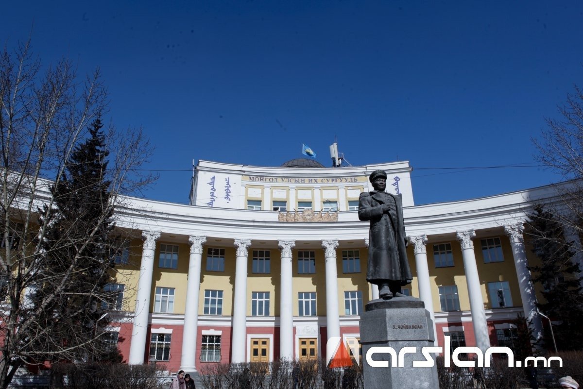 МУИС дэлхийд чансаагаараа 1501-д жагслаа