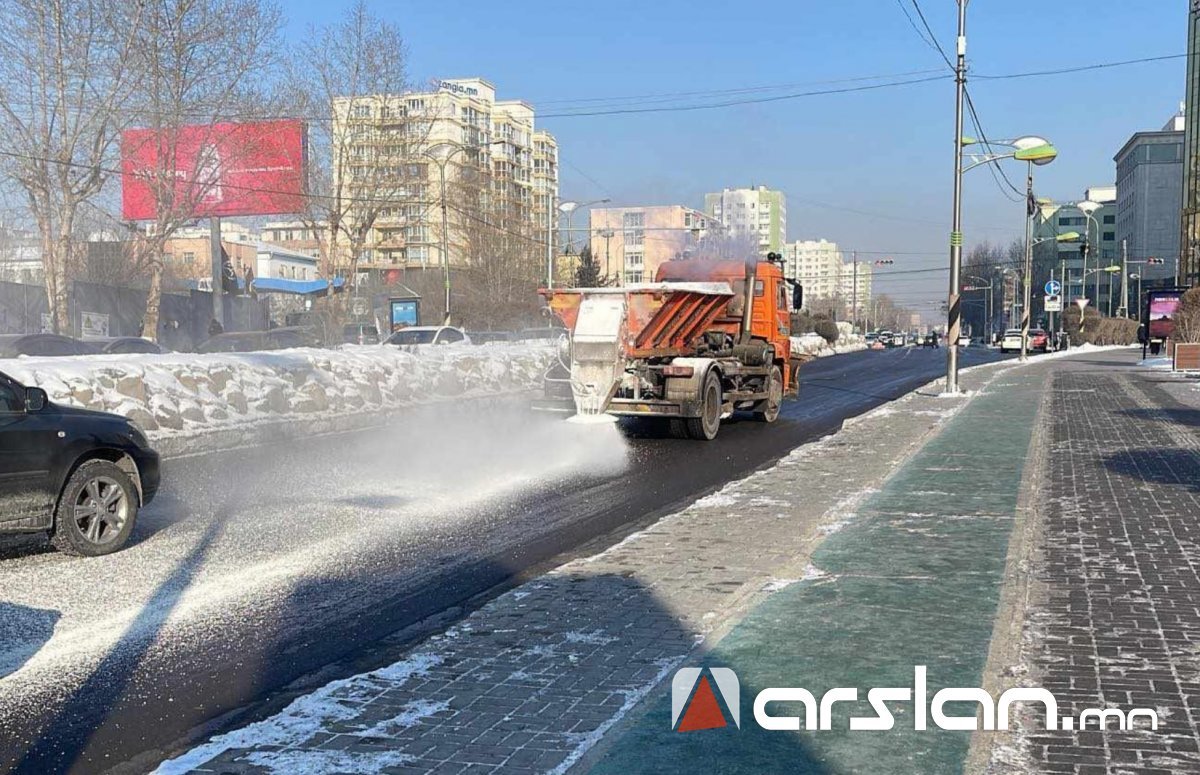 Авто зам, талбайд 63,5 тонн бодис, 12,5 тонн давс цацлаа