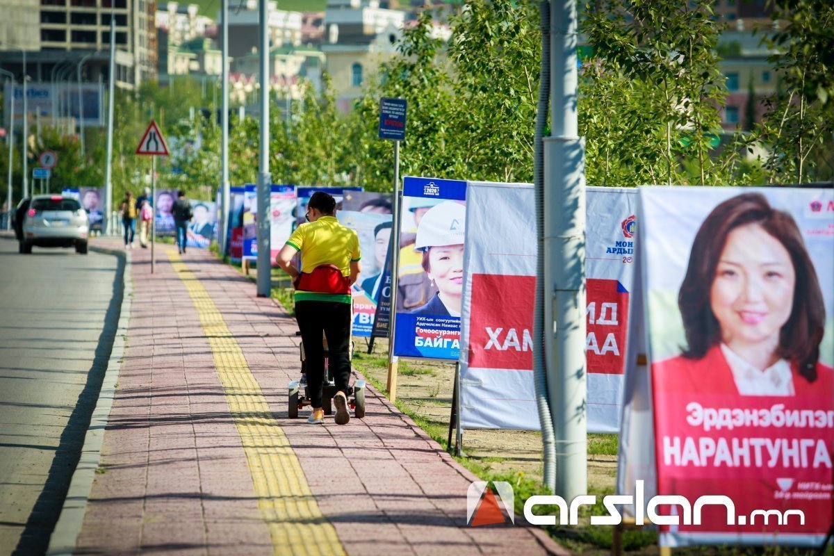 Орон нутгийн сонгуулийн сурталчилгаа энэ долоо хоногт эхэлнэ