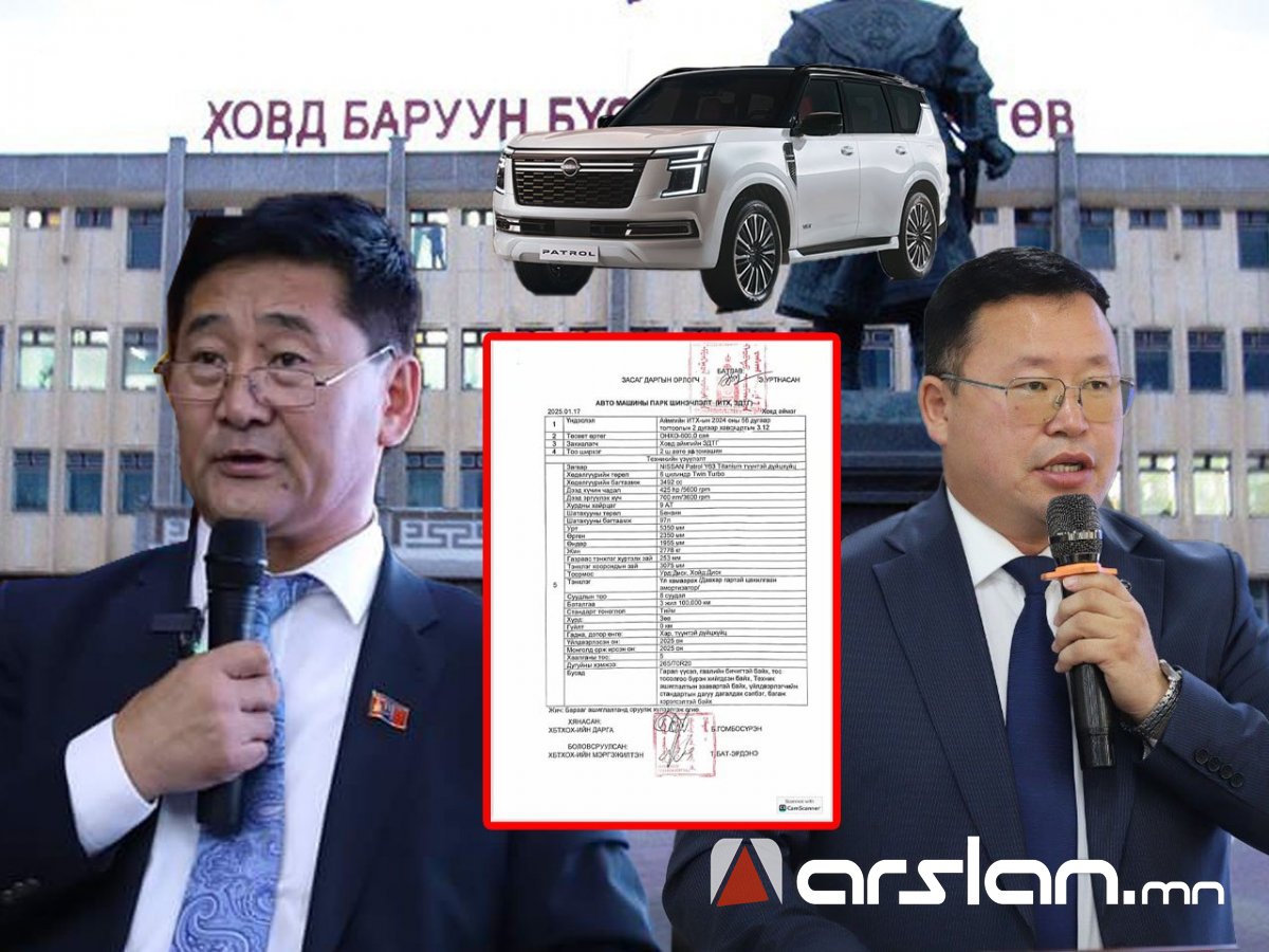 Ховд аймгийн шинэ удирдлагууд төсвийн ₮1 тэрбумаар “Nissan patrol“ машин авч унана